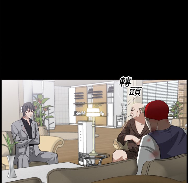 枷锁2：赤脚[h漫]韩漫全集-枷锁2：赤脚-第47章无删减无遮挡章节图片 