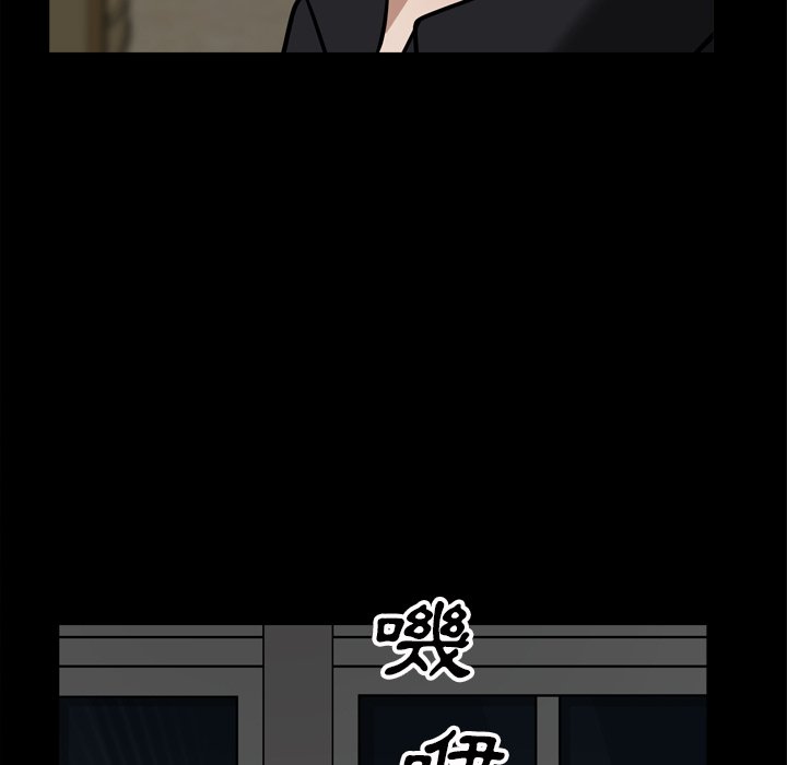 枷锁2：赤脚[h漫]韩漫全集-枷锁2：赤脚-第47章无删减无遮挡章节图片 