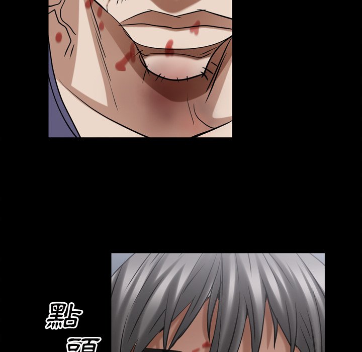 枷锁2：赤脚[h漫]韩漫全集-枷锁2：赤脚-第47章无删减无遮挡章节图片 