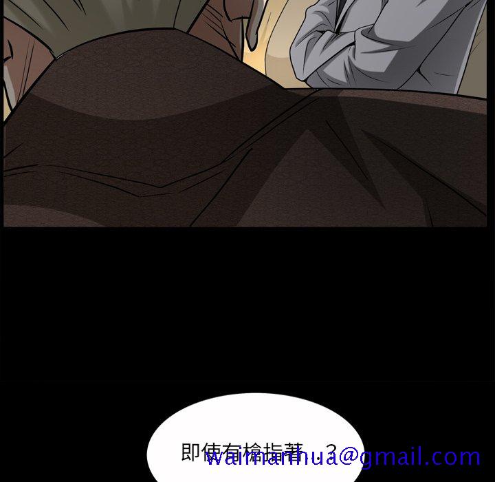 枷锁2：赤脚[h漫]韩漫全集-枷锁2：赤脚-第49章无删减无遮挡章节图片 