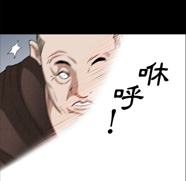 枷锁2：赤脚[h漫]韩漫全集-枷锁2：赤脚-第49章无删减无遮挡章节图片 