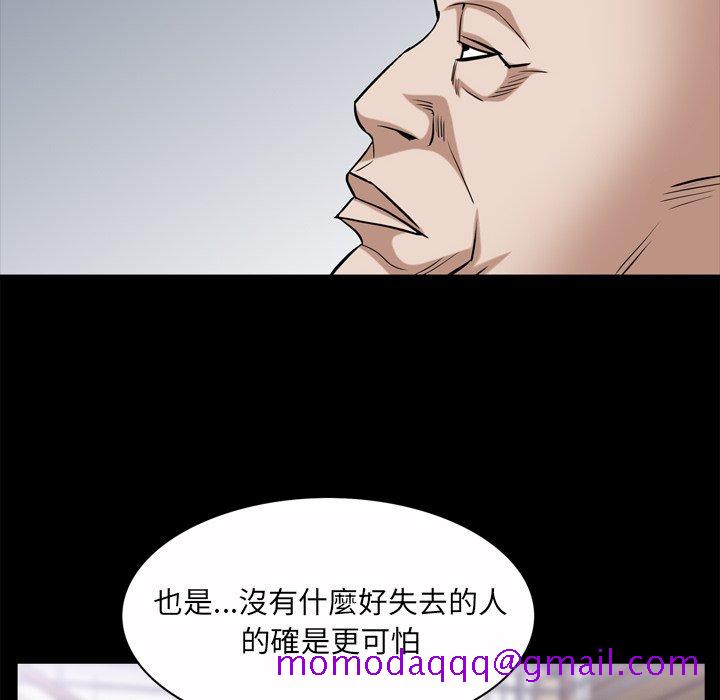 枷锁2：赤脚[h漫]韩漫全集-枷锁2：赤脚-第49章无删减无遮挡章节图片 