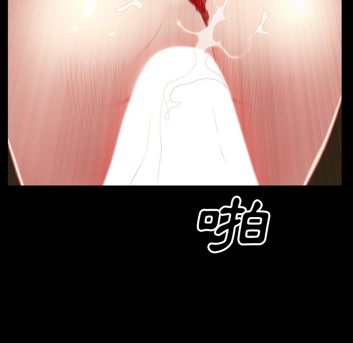 枷锁2：赤脚[h漫]韩漫全集-枷锁2：赤脚-第49章无删减无遮挡章节图片 