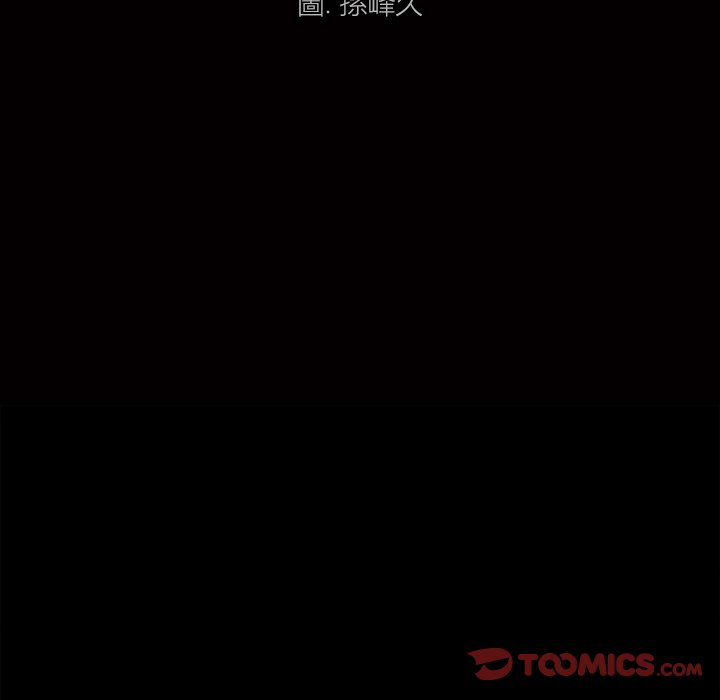 枷锁2：赤脚[h漫]韩漫全集-枷锁2：赤脚-第49章无删减无遮挡章节图片 