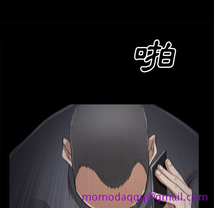 枷锁2：赤脚[h漫]韩漫全集-枷锁2：赤脚-第49章无删减无遮挡章节图片 