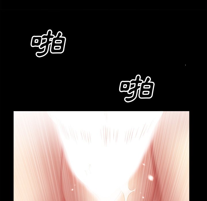 枷锁2：赤脚[h漫]韩漫全集-枷锁2：赤脚-第49章无删减无遮挡章节图片 