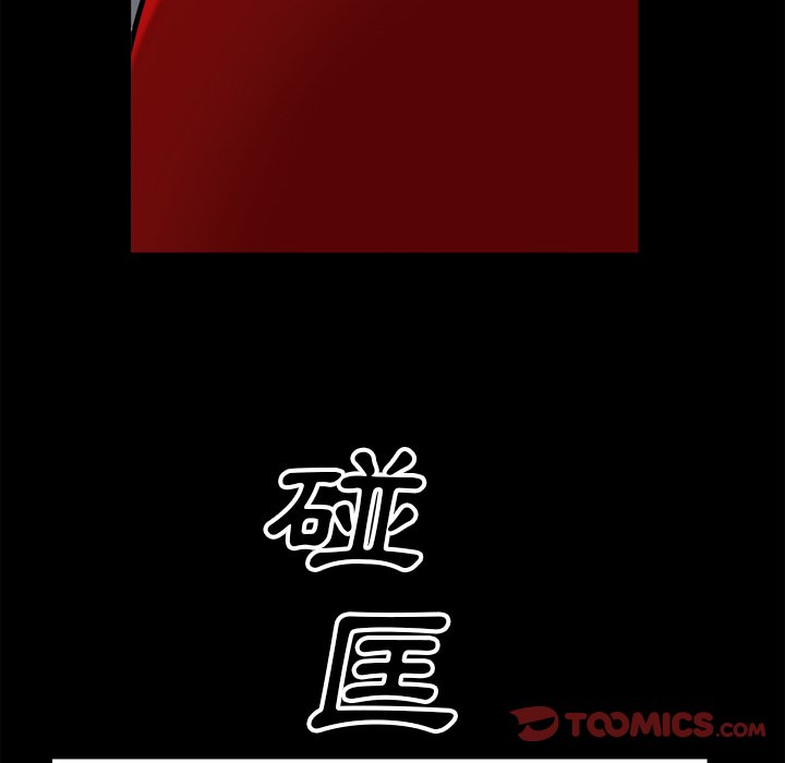 枷锁2：赤脚[h漫]韩漫全集-枷锁2：赤脚-第49章无删减无遮挡章节图片 