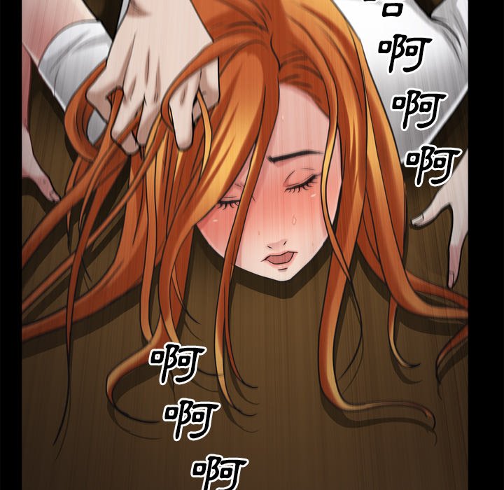 枷锁2：赤脚[h漫]韩漫全集-枷锁2：赤脚-第49章无删减无遮挡章节图片 
