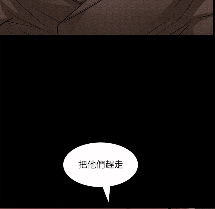 枷锁2：赤脚[h漫]韩漫全集-枷锁2：赤脚-第49章无删减无遮挡章节图片 