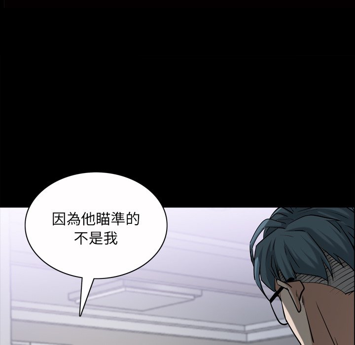 枷锁2：赤脚[h漫]韩漫全集-枷锁2：赤脚-第49章无删减无遮挡章节图片 