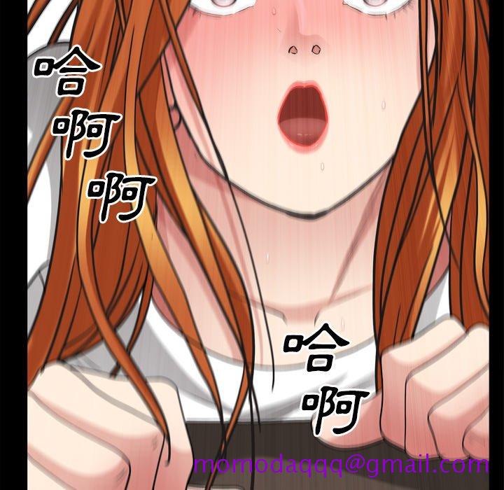 枷锁2：赤脚[h漫]韩漫全集-枷锁2：赤脚-第49章无删减无遮挡章节图片 