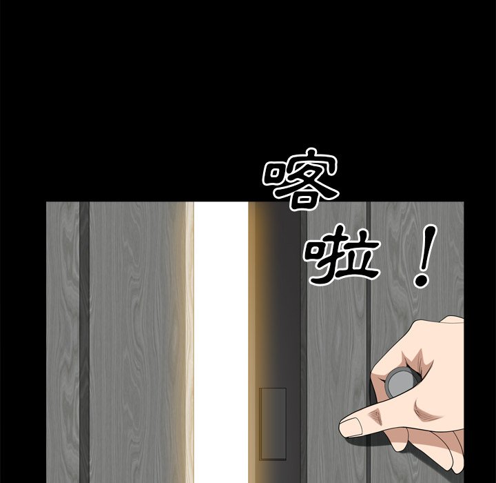 枷锁2：赤脚[h漫]韩漫全集-枷锁2：赤脚-第50章无删减无遮挡章节图片 