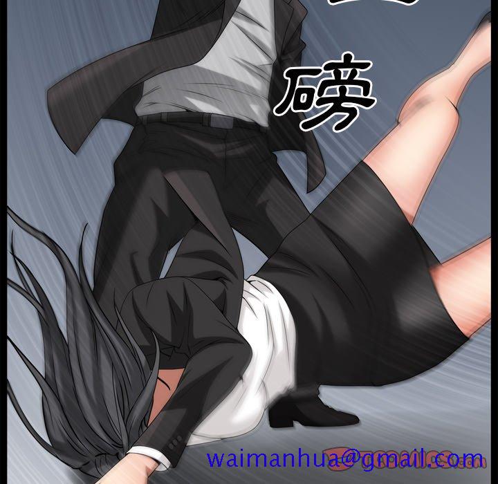 枷锁2：赤脚[h漫]韩漫全集-枷锁2：赤脚-第50章无删减无遮挡章节图片 