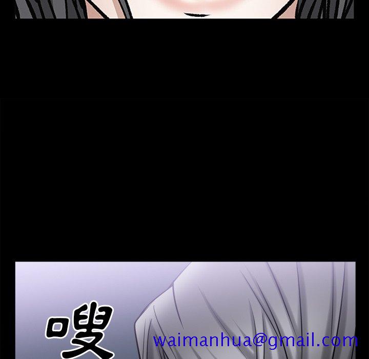 枷锁2：赤脚[h漫]韩漫全集-枷锁2：赤脚-第50章无删减无遮挡章节图片 