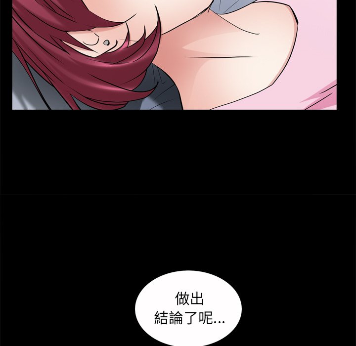 枷锁2：赤脚[h漫]韩漫全集-枷锁2：赤脚-第50章无删减无遮挡章节图片 