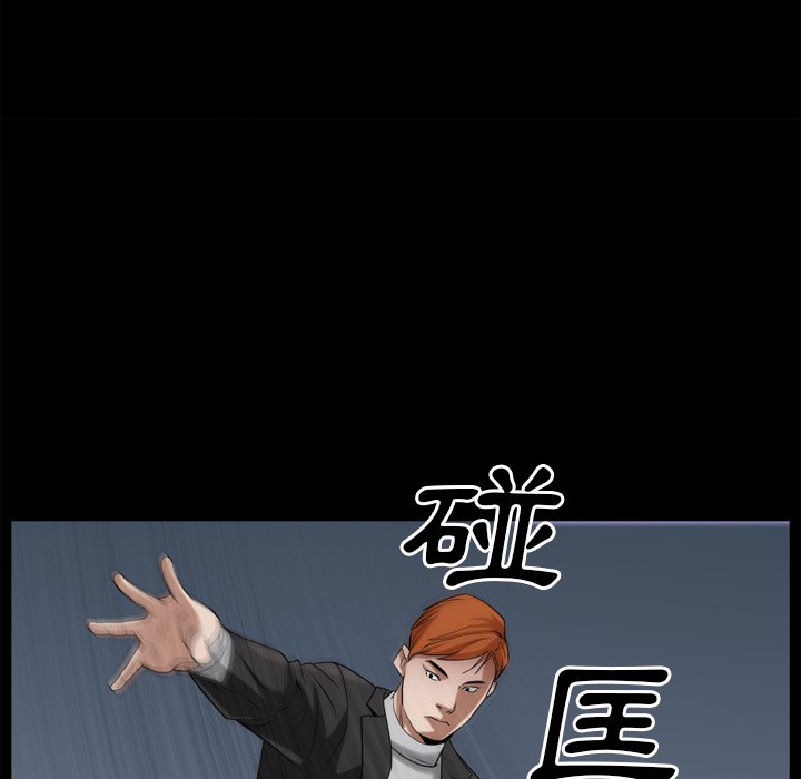 枷锁2：赤脚[h漫]韩漫全集-枷锁2：赤脚-第50章无删减无遮挡章节图片 