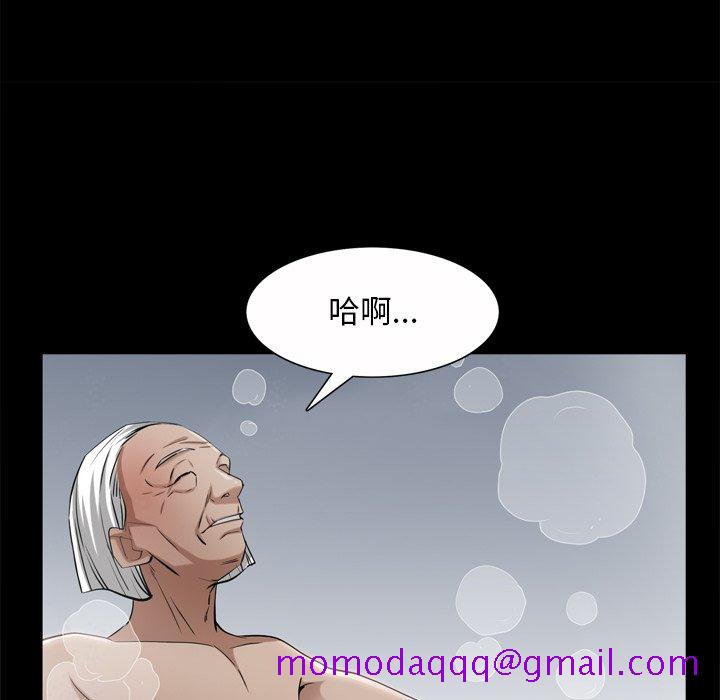 枷锁2：赤脚[h漫]韩漫全集-枷锁2：赤脚-第50章无删减无遮挡章节图片 