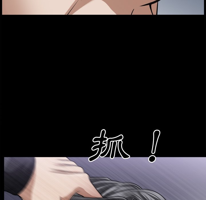 枷锁2：赤脚[h漫]韩漫全集-枷锁2：赤脚-第50章无删减无遮挡章节图片 
