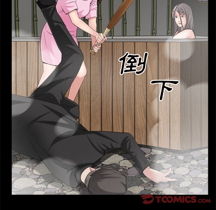 枷锁2：赤脚[h漫]韩漫全集-枷锁2：赤脚-第51章无删减无遮挡章节图片 