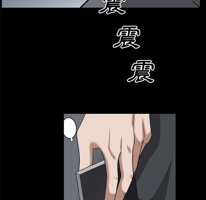 枷锁2：赤脚[h漫]韩漫全集-枷锁2：赤脚-第51章无删减无遮挡章节图片 