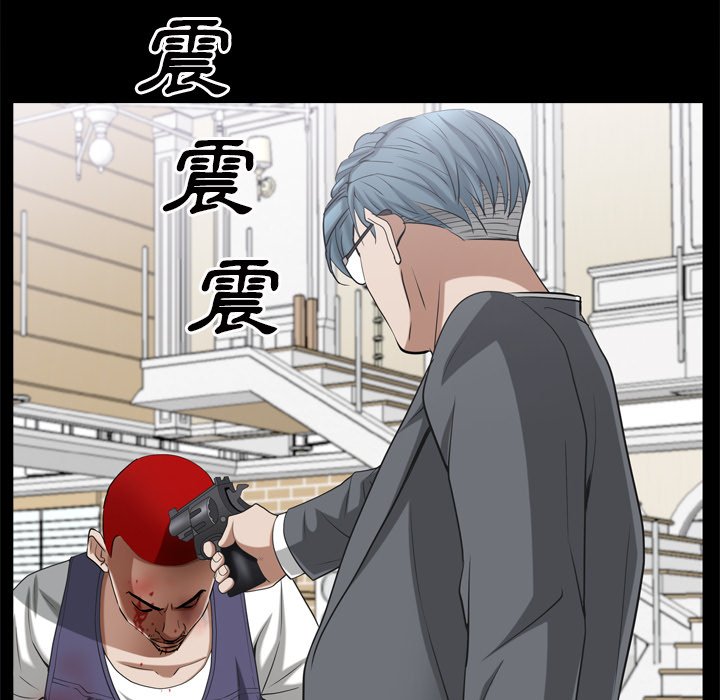 枷锁2：赤脚[h漫]韩漫全集-枷锁2：赤脚-第51章无删减无遮挡章节图片 