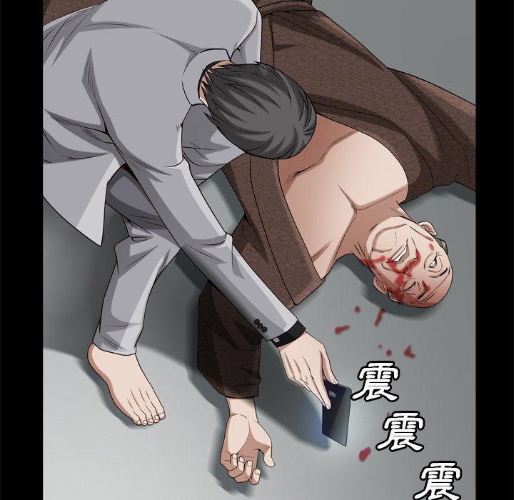 枷锁2：赤脚[h漫]韩漫全集-枷锁2：赤脚-第51章无删减无遮挡章节图片 