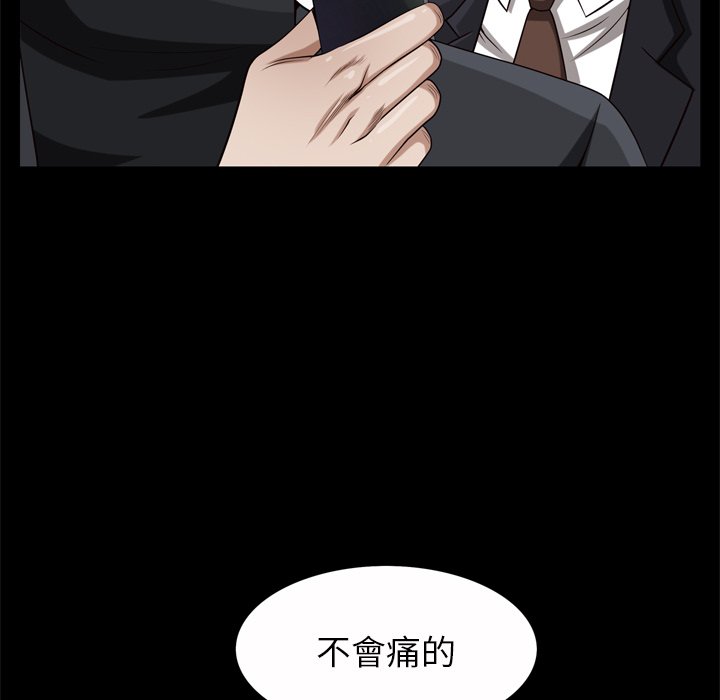 枷锁2：赤脚[h漫]韩漫全集-枷锁2：赤脚-第51章无删减无遮挡章节图片 