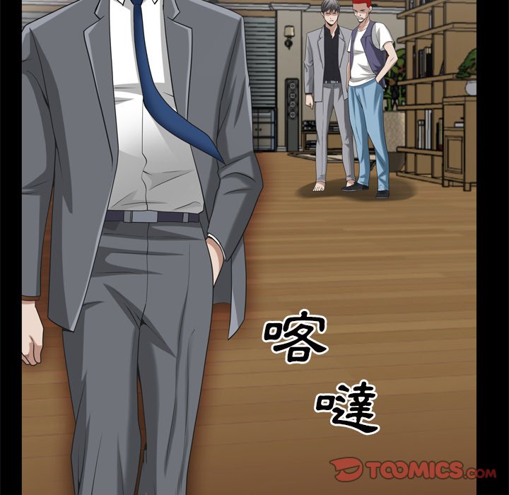 枷锁2：赤脚[h漫]韩漫全集-枷锁2：赤脚-第51章无删减无遮挡章节图片 