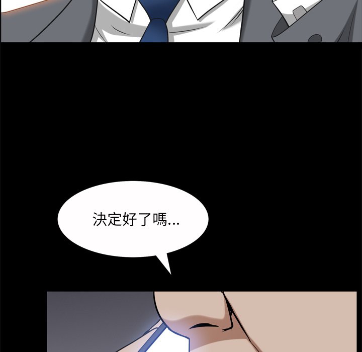枷锁2：赤脚[h漫]韩漫全集-枷锁2：赤脚-第51章无删减无遮挡章节图片 
