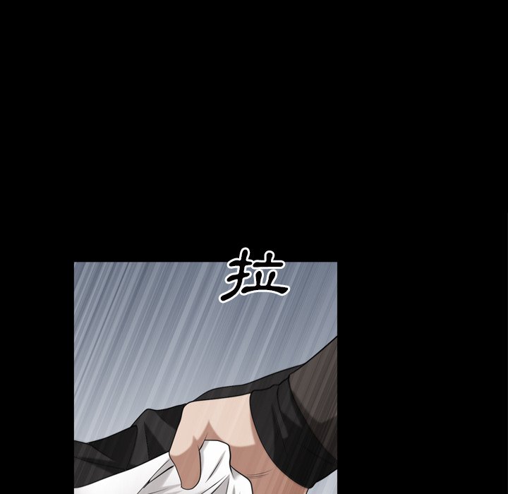枷锁2：赤脚[h漫]韩漫全集-枷锁2：赤脚-第52章无删减无遮挡章节图片 
