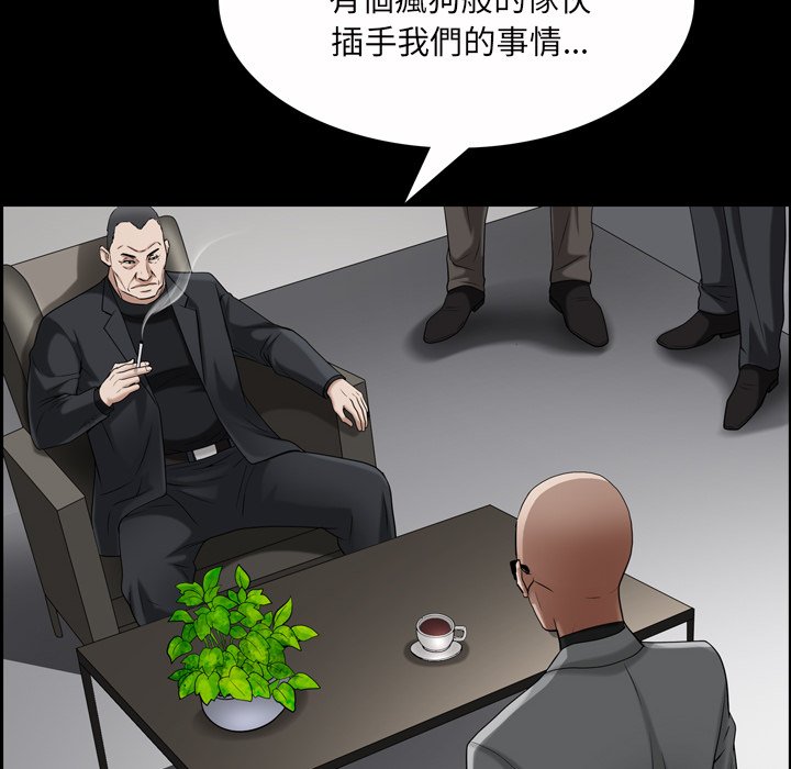 枷锁2：赤脚[h漫]韩漫全集-枷锁2：赤脚-第52章无删减无遮挡章节图片 