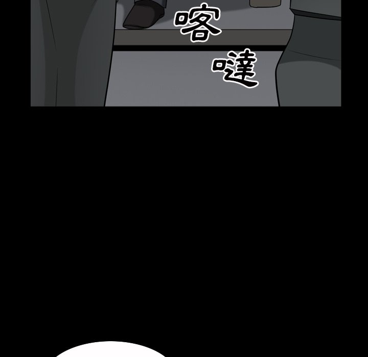 枷锁2：赤脚[h漫]韩漫全集-枷锁2：赤脚-第52章无删减无遮挡章节图片 