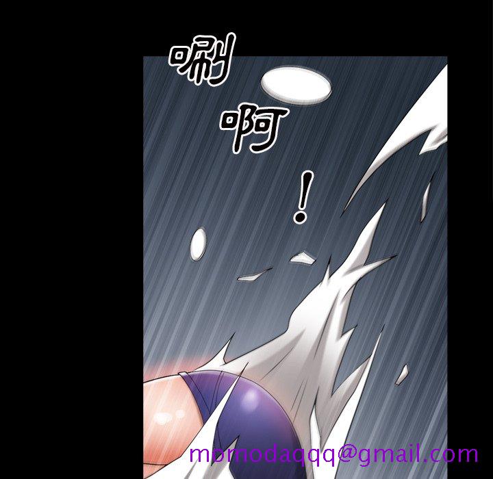 枷锁2：赤脚[h漫]韩漫全集-枷锁2：赤脚-第52章无删减无遮挡章节图片 