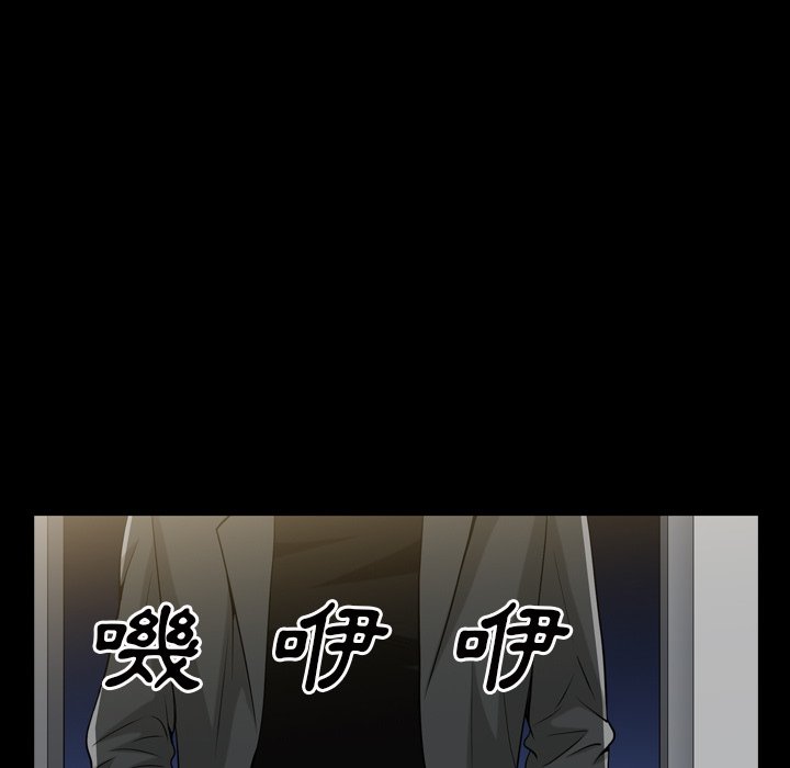 枷锁2：赤脚[h漫]韩漫全集-枷锁2：赤脚-第52章无删减无遮挡章节图片 