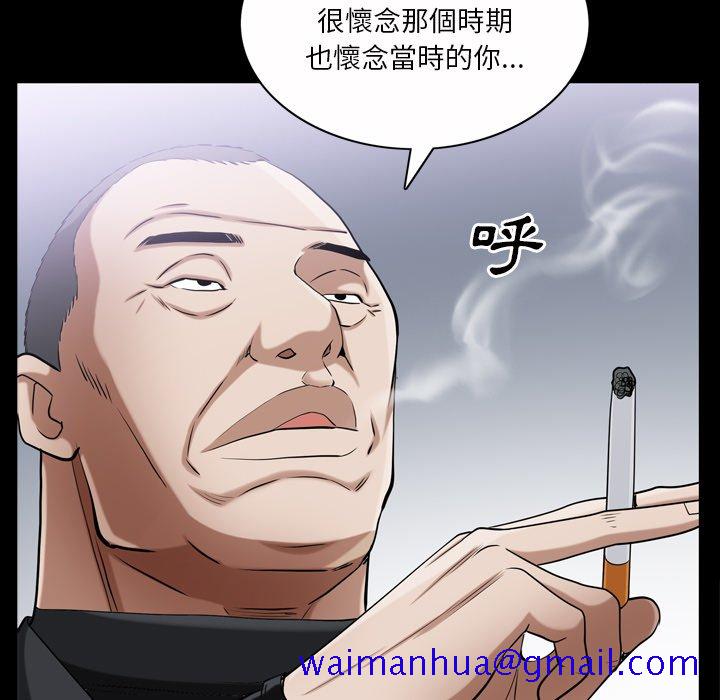 枷锁2：赤脚[h漫]韩漫全集-枷锁2：赤脚-第52章无删减无遮挡章节图片 