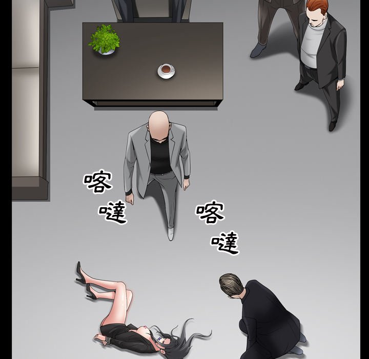 枷锁2：赤脚[h漫]韩漫全集-枷锁2：赤脚-第52章无删减无遮挡章节图片 