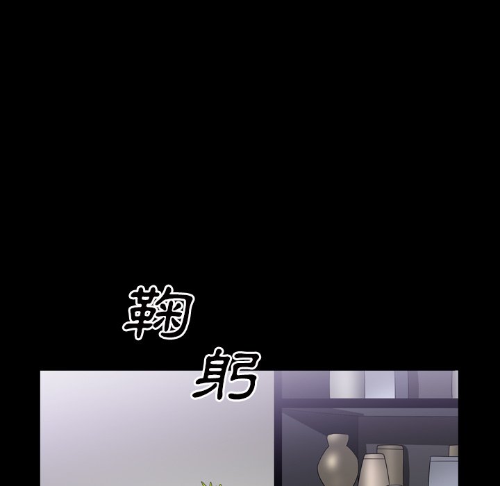 枷锁2：赤脚[h漫]韩漫全集-枷锁2：赤脚-第52章无删减无遮挡章节图片 