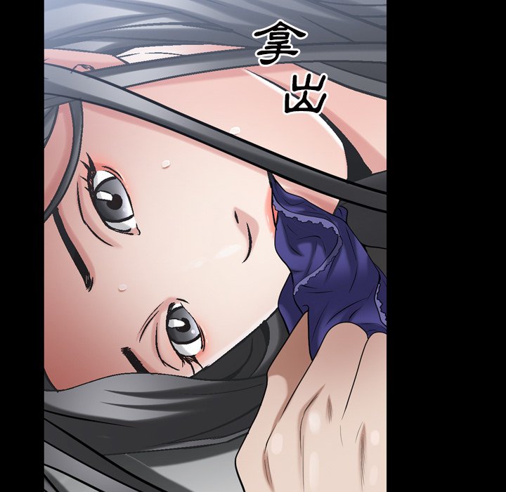 枷锁2：赤脚[h漫]韩漫全集-枷锁2：赤脚-第52章无删减无遮挡章节图片 
