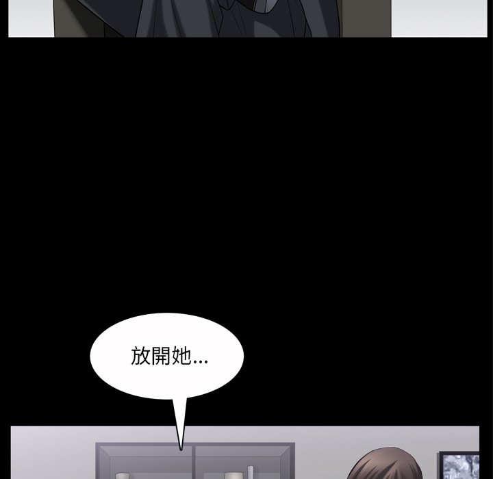 枷锁2：赤脚[h漫]韩漫全集-枷锁2：赤脚-第52章无删减无遮挡章节图片 