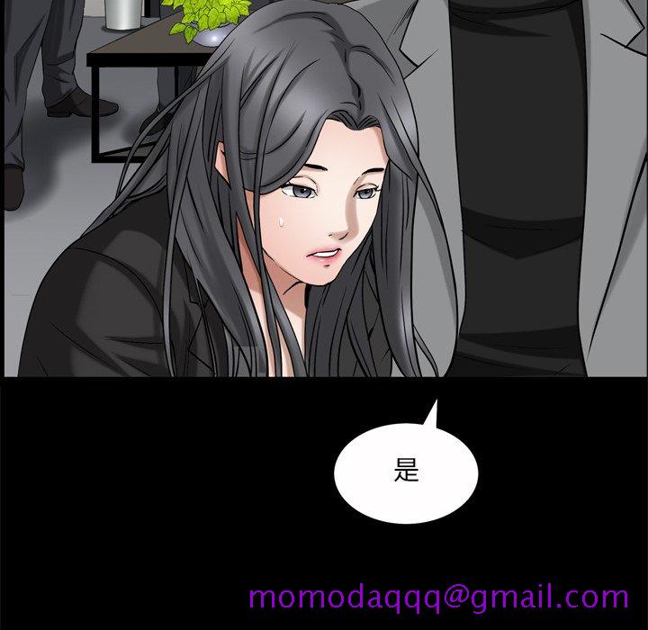 枷锁2：赤脚[h漫]韩漫全集-枷锁2：赤脚-第53章无删减无遮挡章节图片 