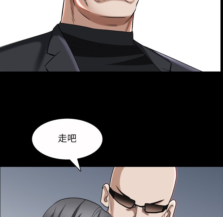 枷锁2：赤脚[h漫]韩漫全集-枷锁2：赤脚-第53章无删减无遮挡章节图片 
