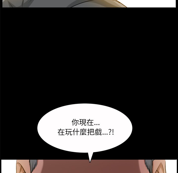 枷锁2：赤脚[h漫]韩漫全集-枷锁2：赤脚-第53章无删减无遮挡章节图片 