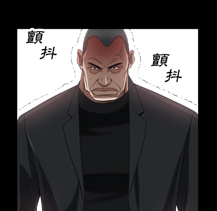 枷锁2：赤脚[h漫]韩漫全集-枷锁2：赤脚-第53章无删减无遮挡章节图片 