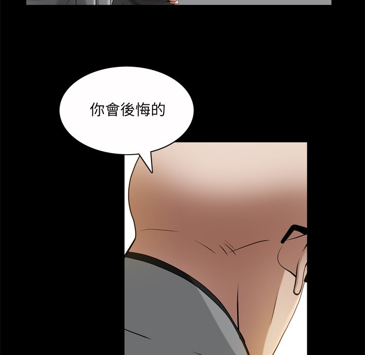 枷锁2：赤脚[h漫]韩漫全集-枷锁2：赤脚-第53章无删减无遮挡章节图片 