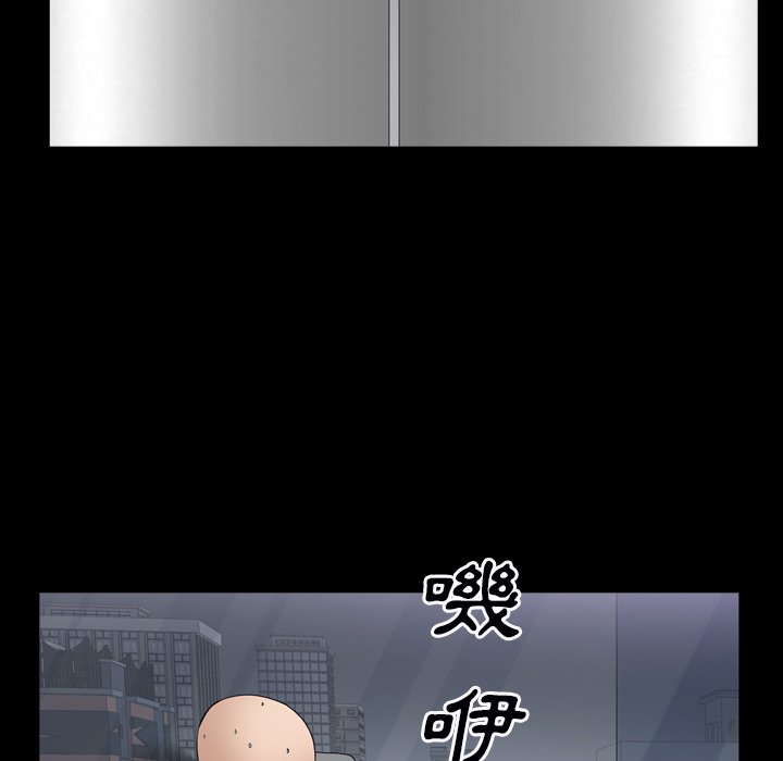 枷锁2：赤脚[h漫]韩漫全集-枷锁2：赤脚-第54章无删减无遮挡章节图片 
