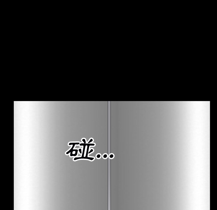 枷锁2：赤脚[h漫]韩漫全集-枷锁2：赤脚-第54章无删减无遮挡章节图片 