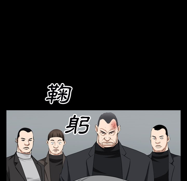 枷锁2：赤脚[h漫]韩漫全集-枷锁2：赤脚-第54章无删减无遮挡章节图片 