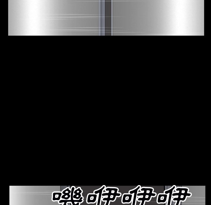 枷锁2：赤脚[h漫]韩漫全集-枷锁2：赤脚-第54章无删减无遮挡章节图片 