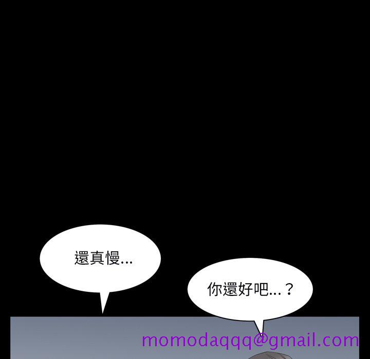 枷锁2：赤脚[h漫]韩漫全集-枷锁2：赤脚-第54章无删减无遮挡章节图片 