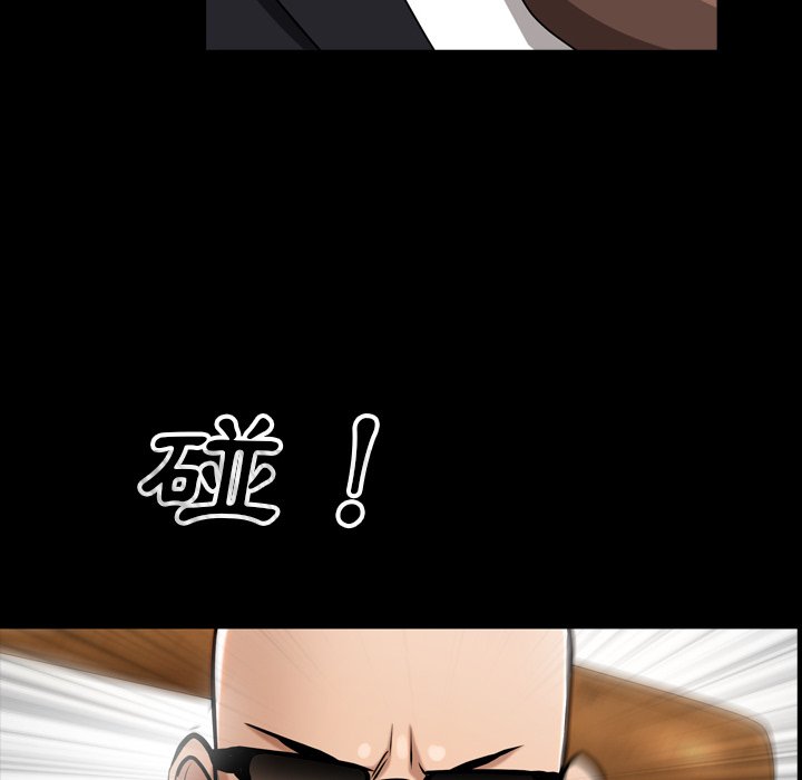 枷锁2：赤脚[h漫]韩漫全集-枷锁2：赤脚-第54章无删减无遮挡章节图片 